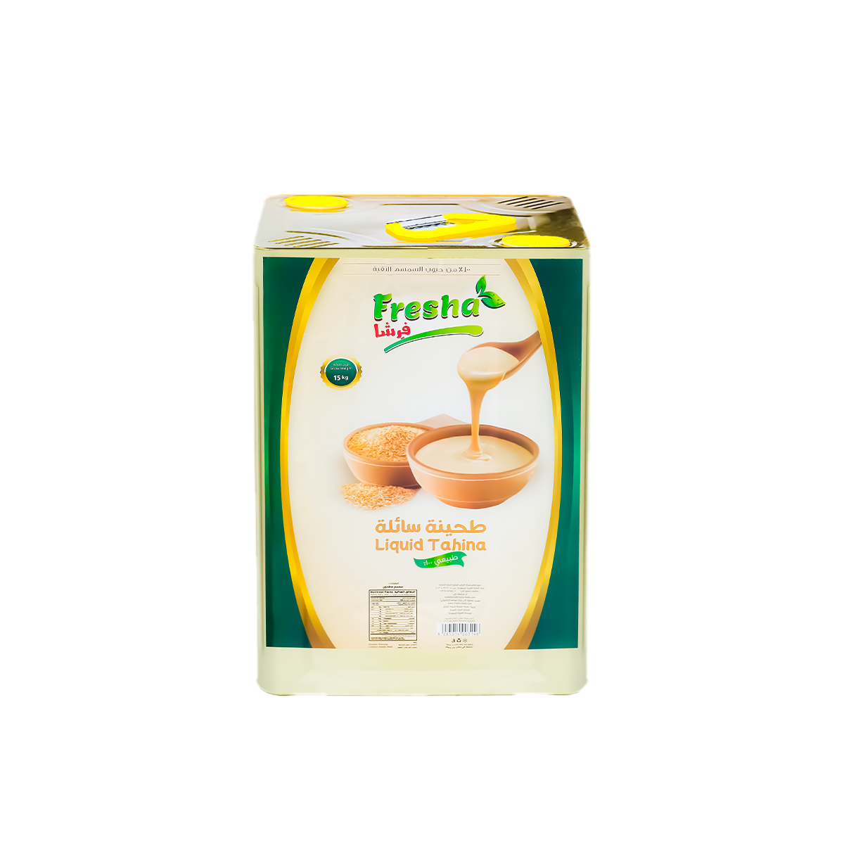 طحينة سائلة